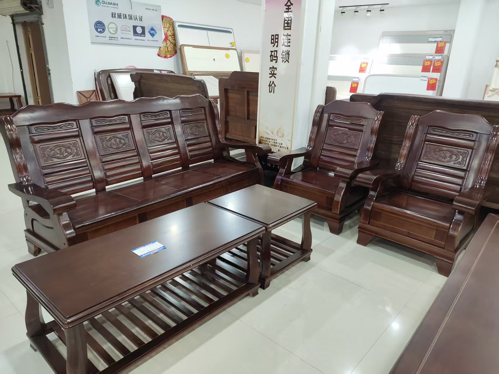 制式组合营具